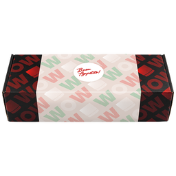 WIBERG L'Osteria Geschenkbox 